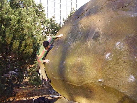 Michal Smrž, Nakulení 6C+